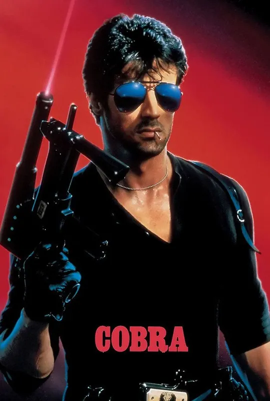 Cobra trailer