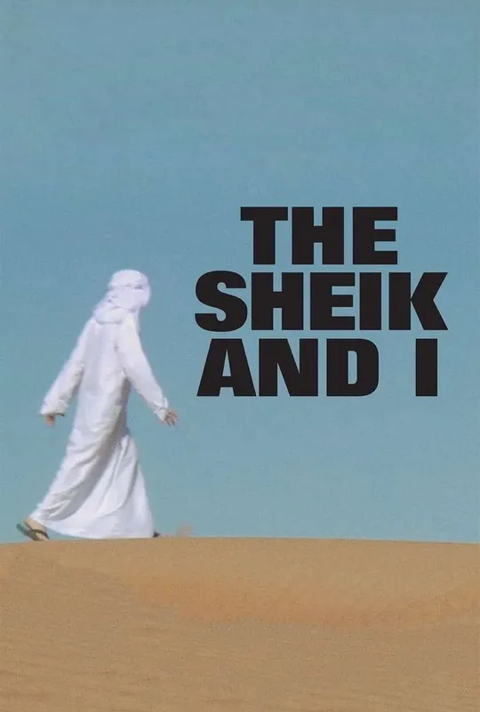 The Sheik and I trailer