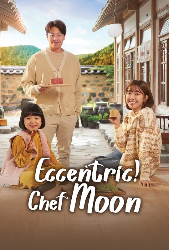 Eccentric! Chef Moon trailer
