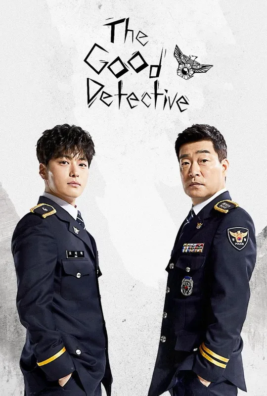 The Good Detective trailer