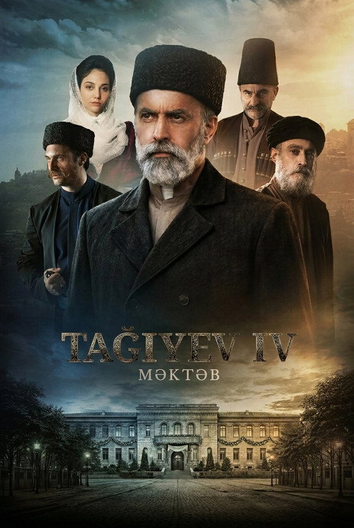 Taghiyev: School trailer