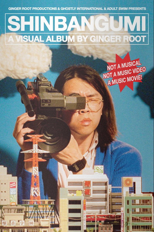 Ginger Root's SHINBANGUMI: A Music Movie trailer