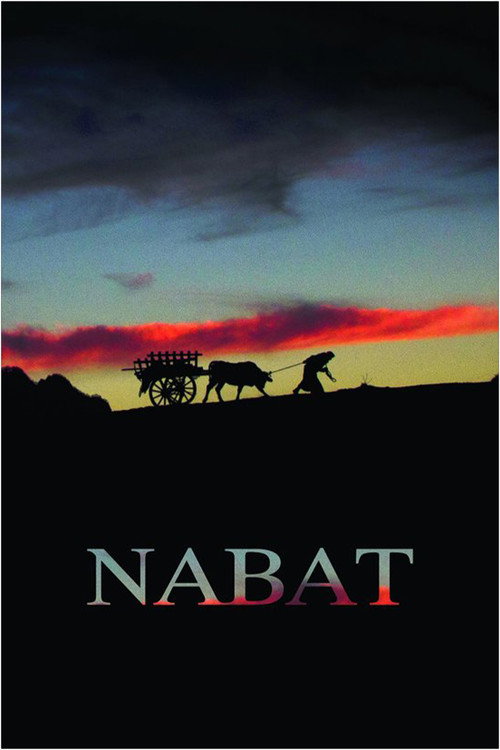 Nabat trailer