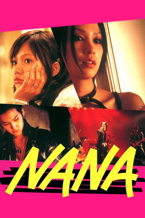 Nana trailer