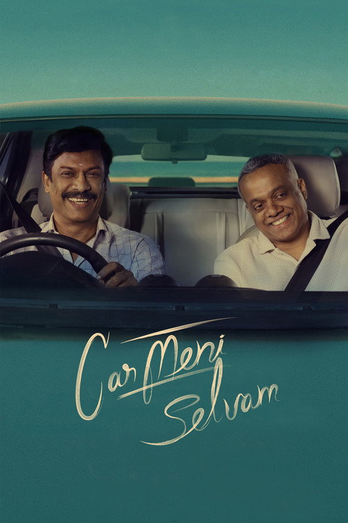 Carmeni Selvam trailer