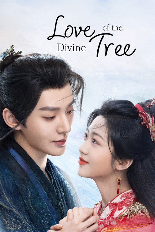 Love of the Divine Tree trailer