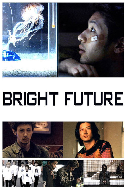 Bright Future trailer