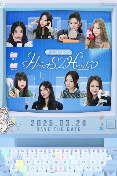 Chat Hearts2Hearts trailer