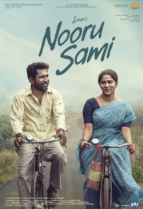 Nooru Sami trailer