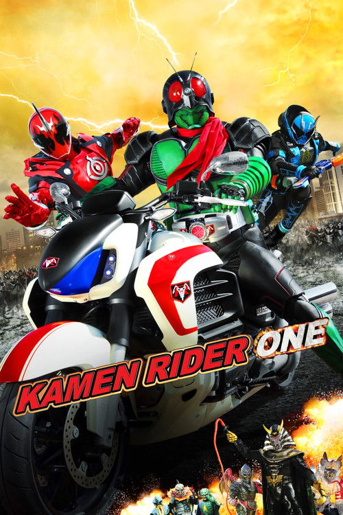 Kamen Rider #1 trailer