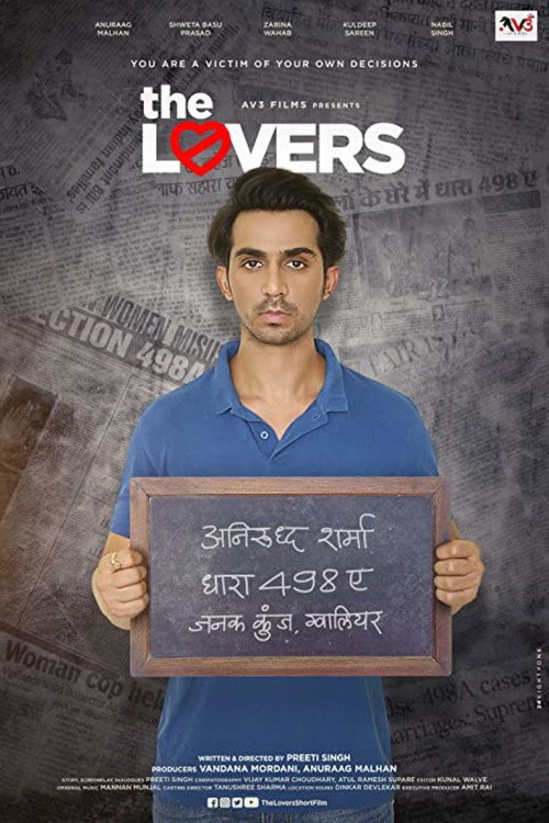 The Lovers trailer