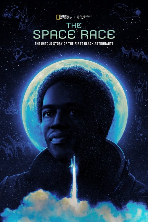 The Space Race trailer