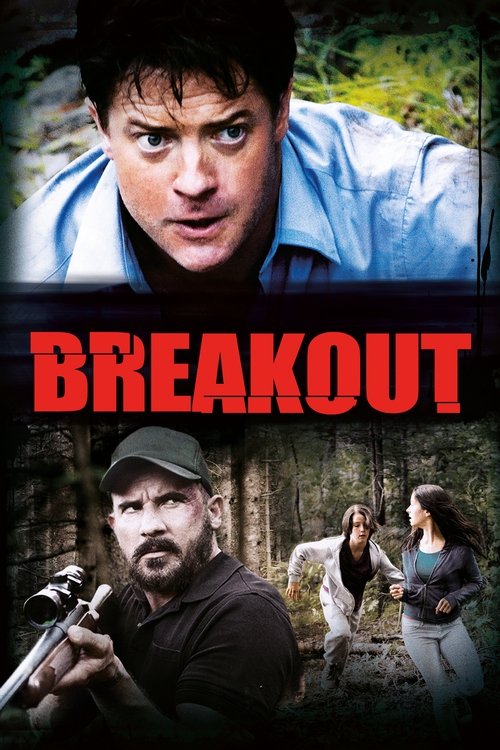 Breakout trailer