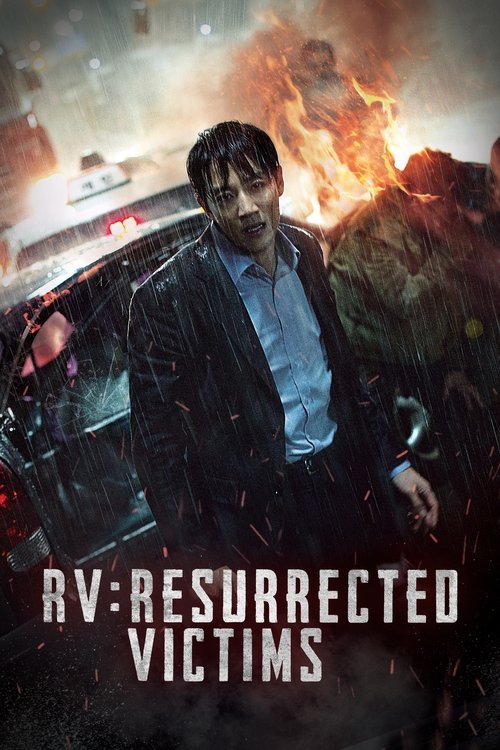 RV: Resurrected Victims trailer