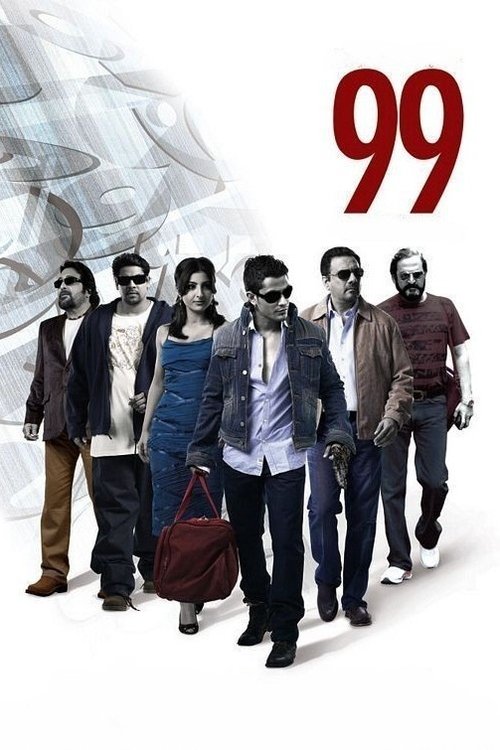99 trailer