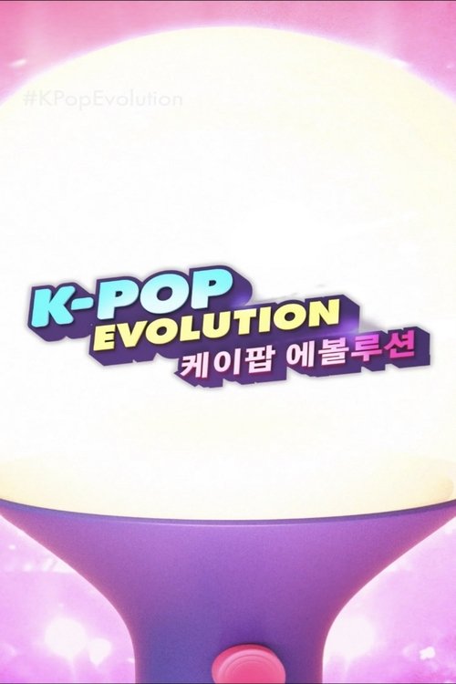K-Pop Evolution trailer
