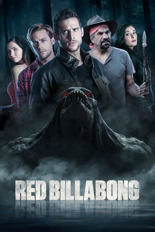 Red Billabong trailer