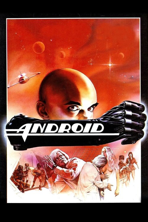 Android trailer