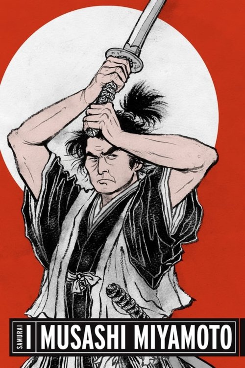 Samurai I: Musashi Miyamoto trailer