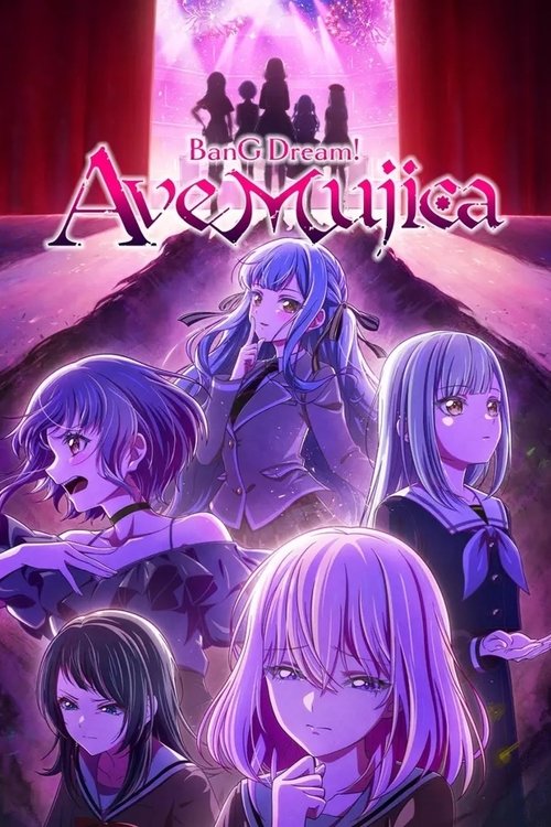 Ave Mujica - The Die Is Cast - trailer