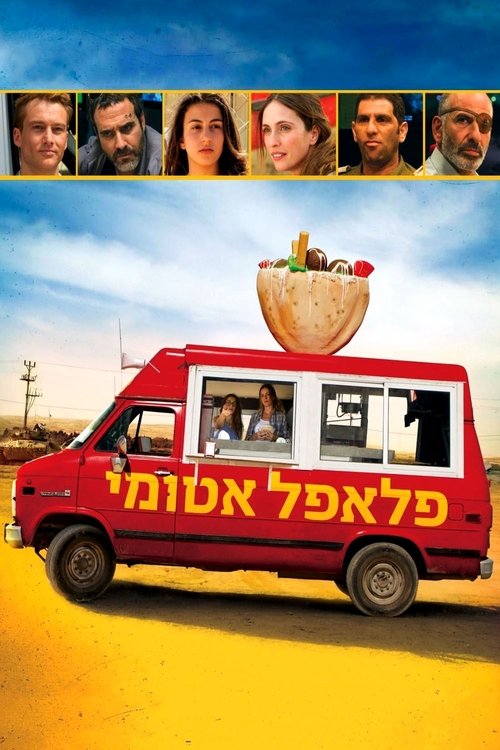 Atomic Falafel trailer