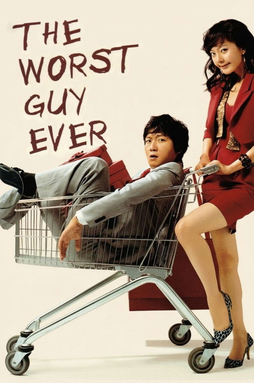 The Worst Guy Ever trailer