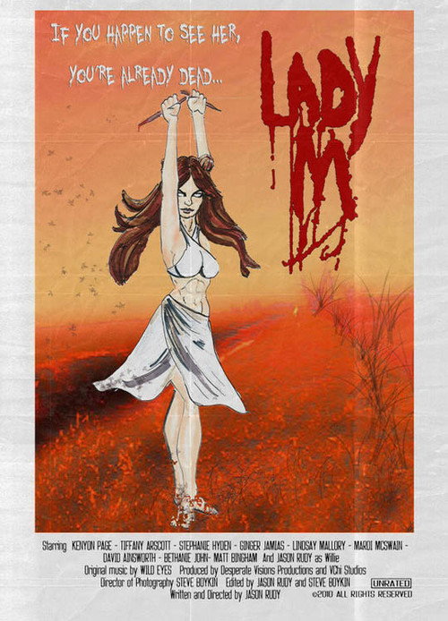 Lady M trailer