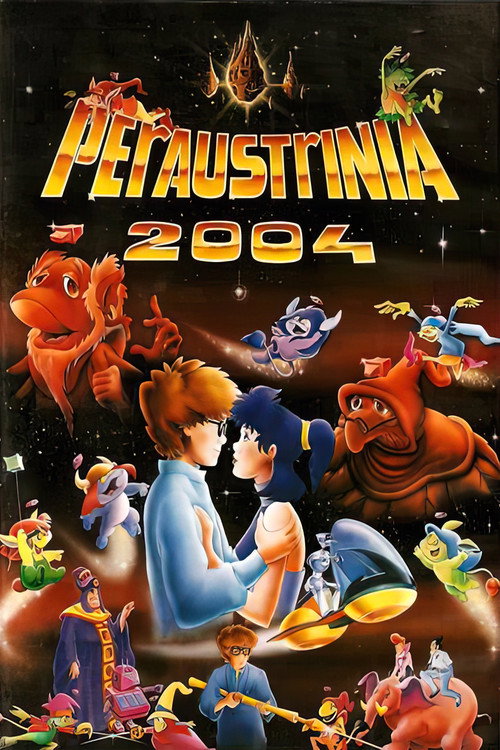 Peraustrinia 2004 trailer