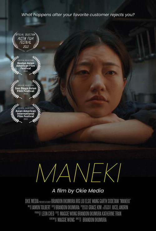 Maneki trailer