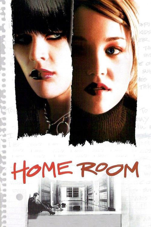Home Room trailer
