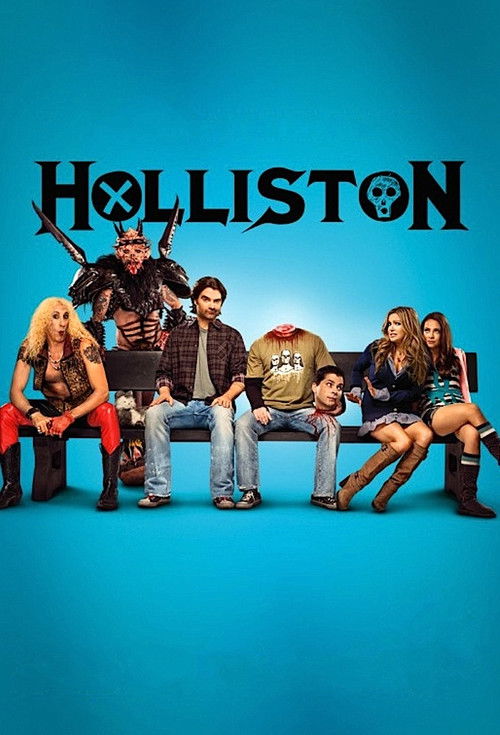 Holliston trailer