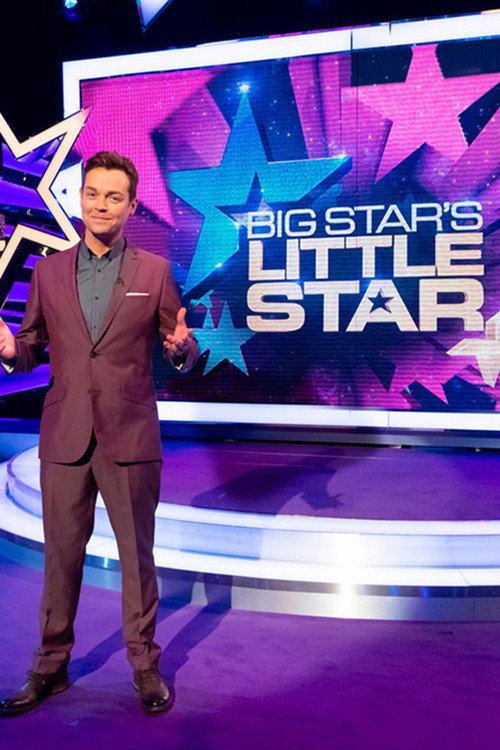 Big Star's Little Star trailer