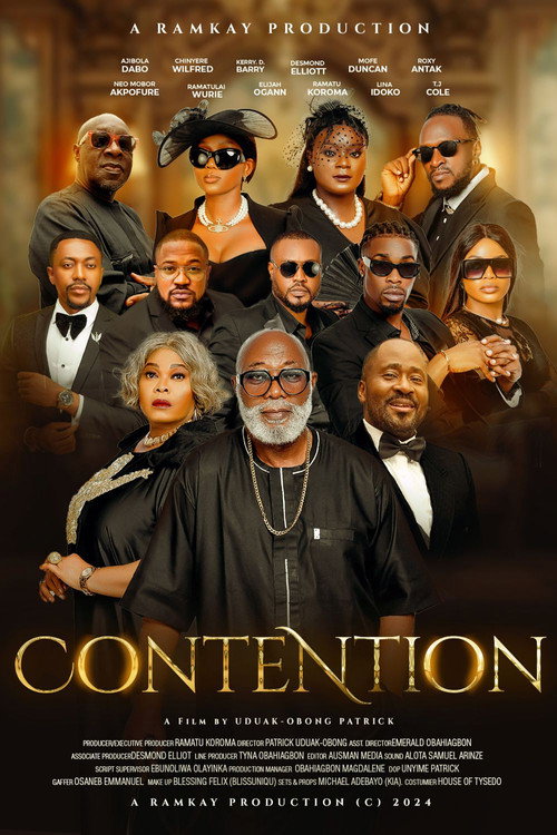 Contention trailer