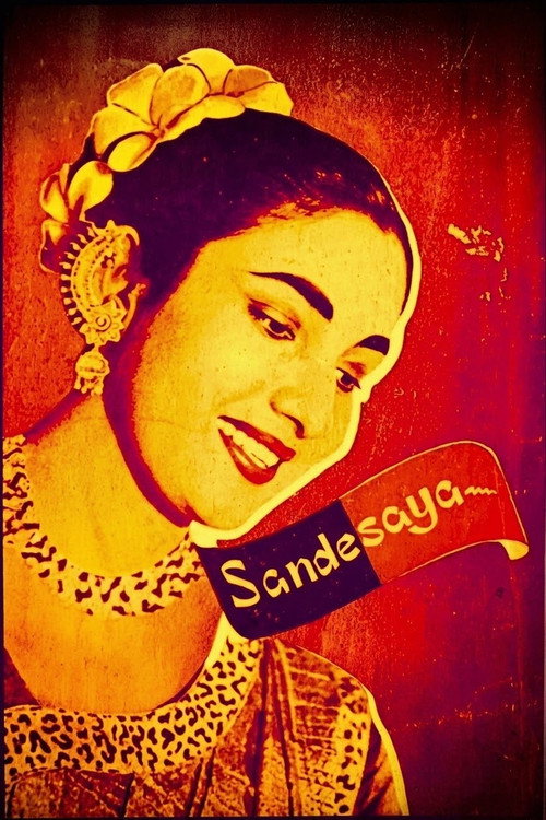 Sandesaya trailer