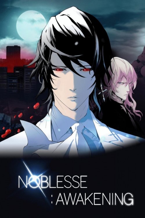 Noblesse: Awakening trailer