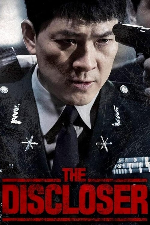 The Discloser trailer