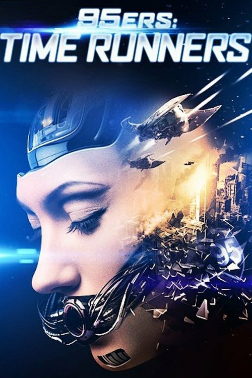 95ers: Time Runners trailer