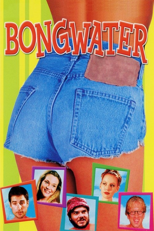 Bongwater trailer