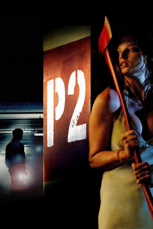 P2 trailer