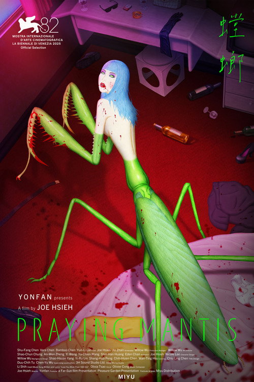 Praying Mantis trailer