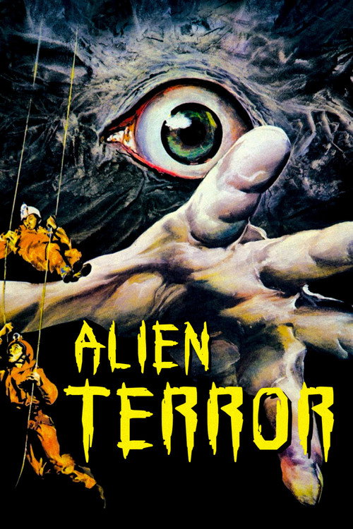 Alien 2: On Earth trailer