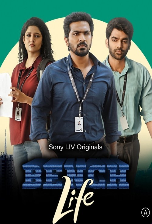 Bench Life trailer