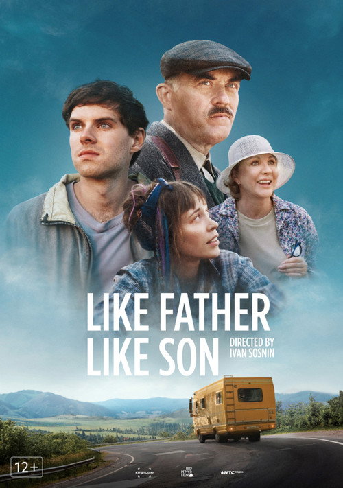 Like Father, Like Son trailer