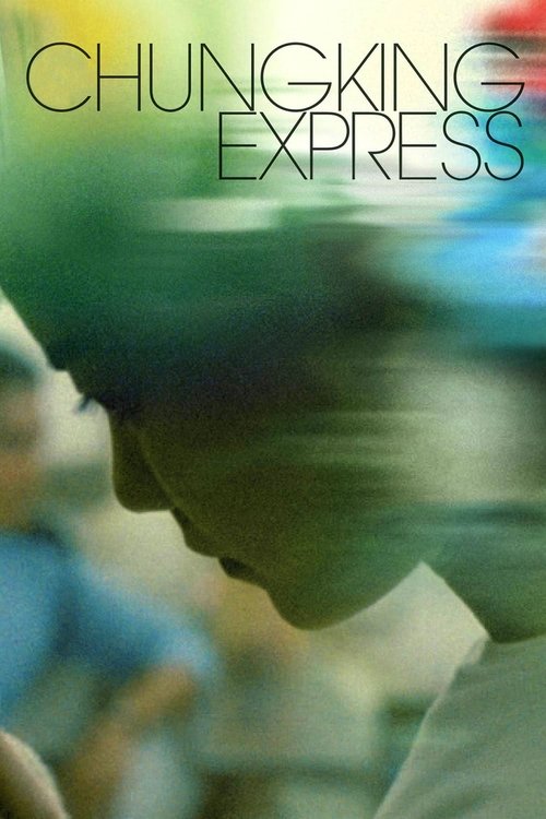 Chungking Express trailer