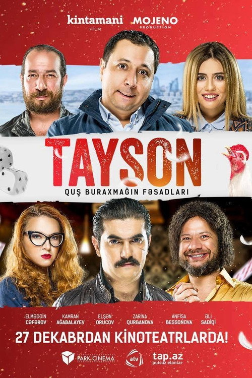 Tayson trailer