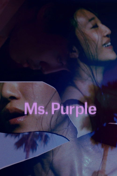 Ms. Purple trailer