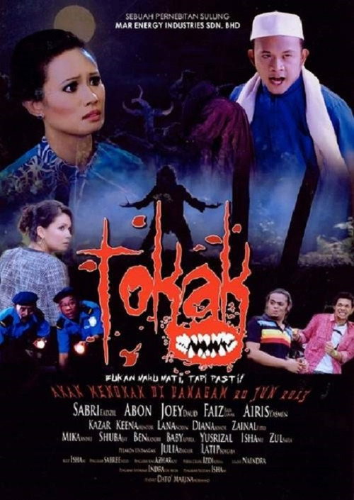 Tokak trailer
