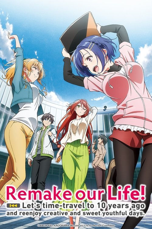 Remake Our Life! trailer