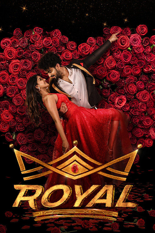 Royal trailer