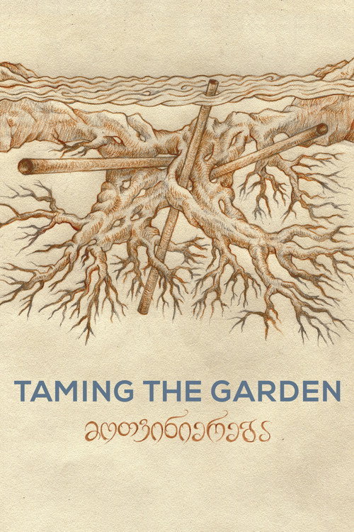 Taming the Garden trailer